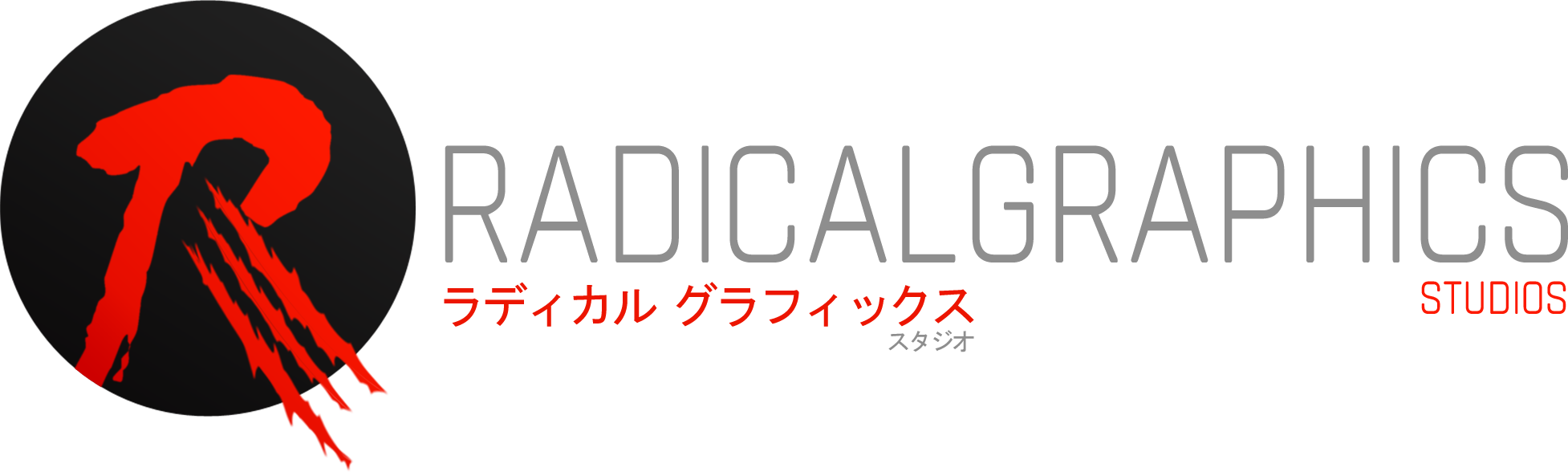 Radical Graphics