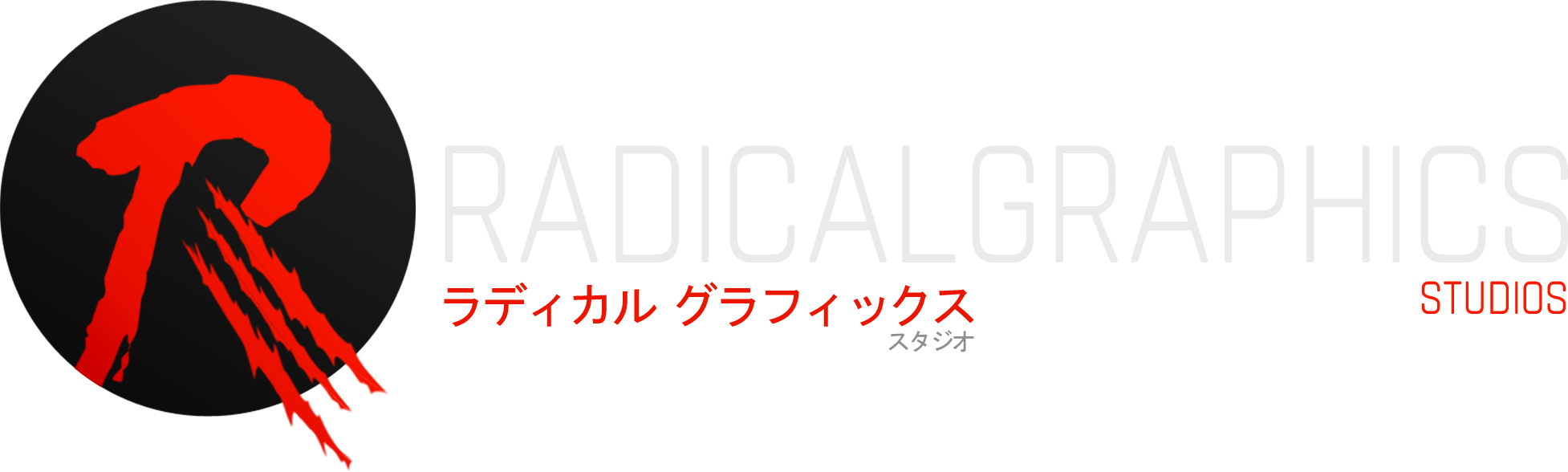 Radical Graphics Studios - Independent Game Development
